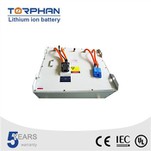 لیفتراک باتری 48v با یون لیتیوم